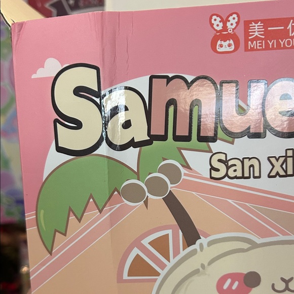 500% Hair Rabbit Family Blind Box - Cream and Pink - Picture 5 of 5